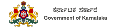 State Emblem of Karnataka Government