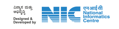 NIC Logo